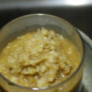 里芋の親芋で、生姜味噌